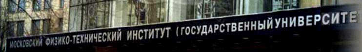 Кусочек фото из журнала -Подводная лодка- #4 1998